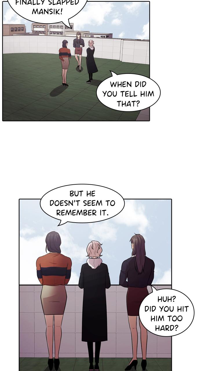 Tomorrow Chapter 48 - Page 58