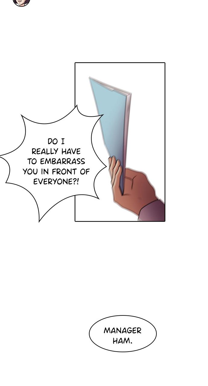 Tomorrow Chapter 48 - Page 69