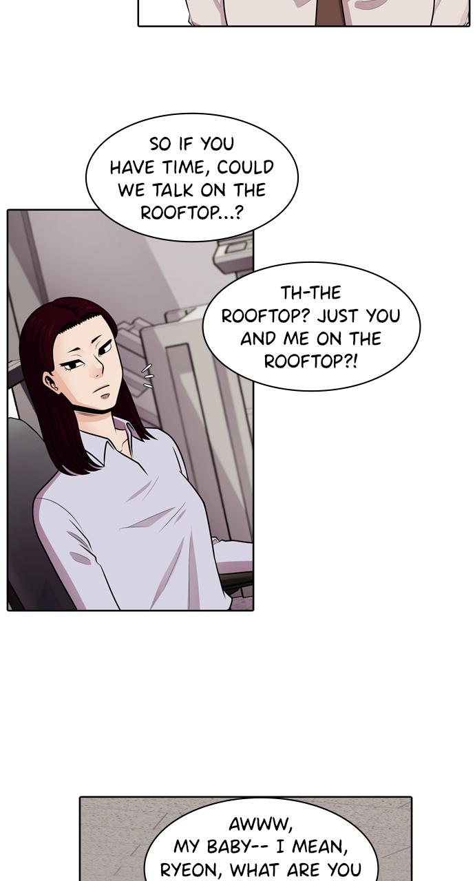 Tomorrow Chapter 48 - Page 73