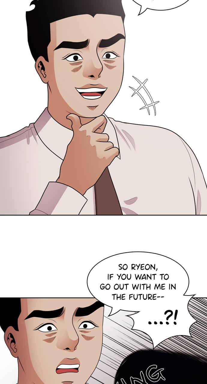 Tomorrow Chapter 49 - Page 5