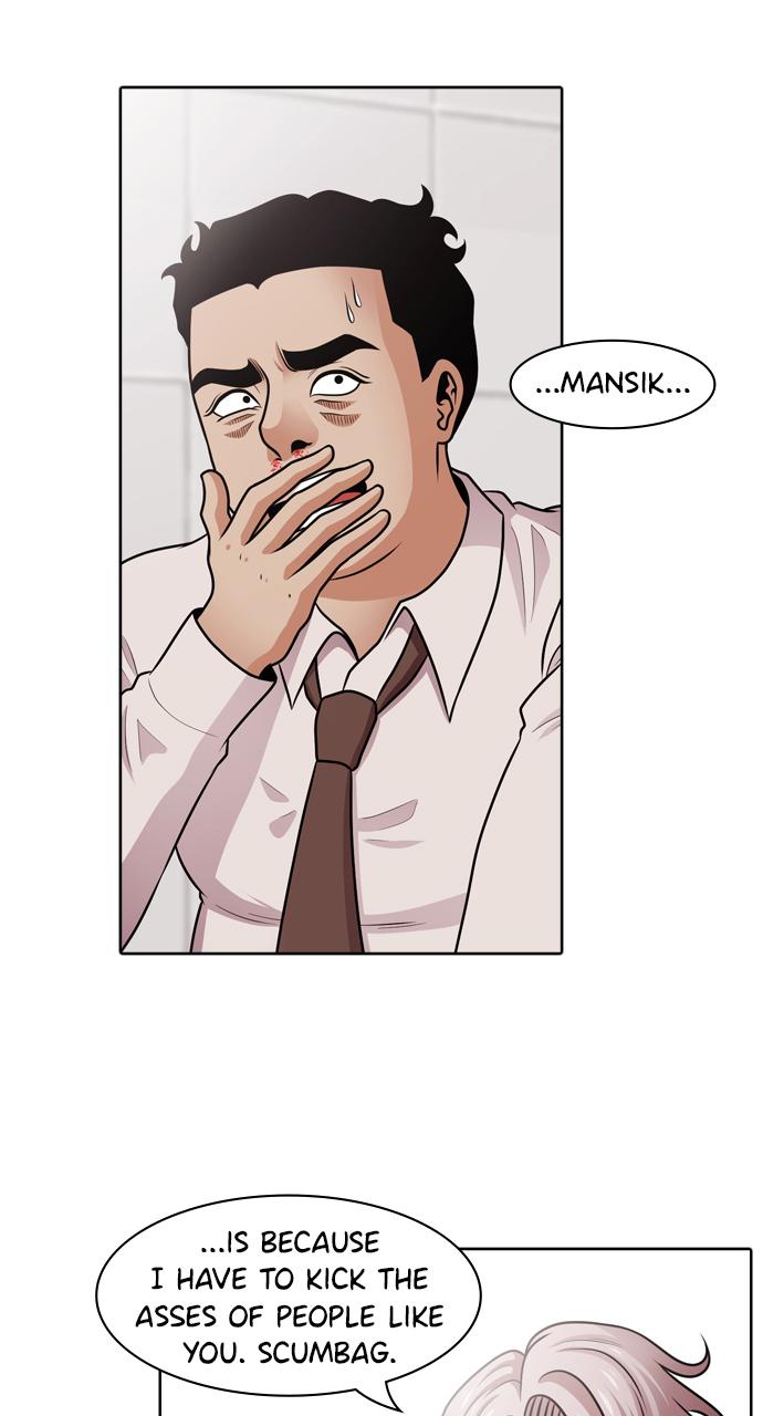 Tomorrow Chapter 49 - Page 8