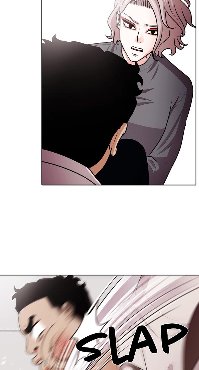 Tomorrow Chapter 49 - Page 9