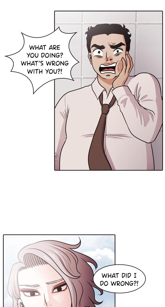 Tomorrow Chapter 49 - Page 11