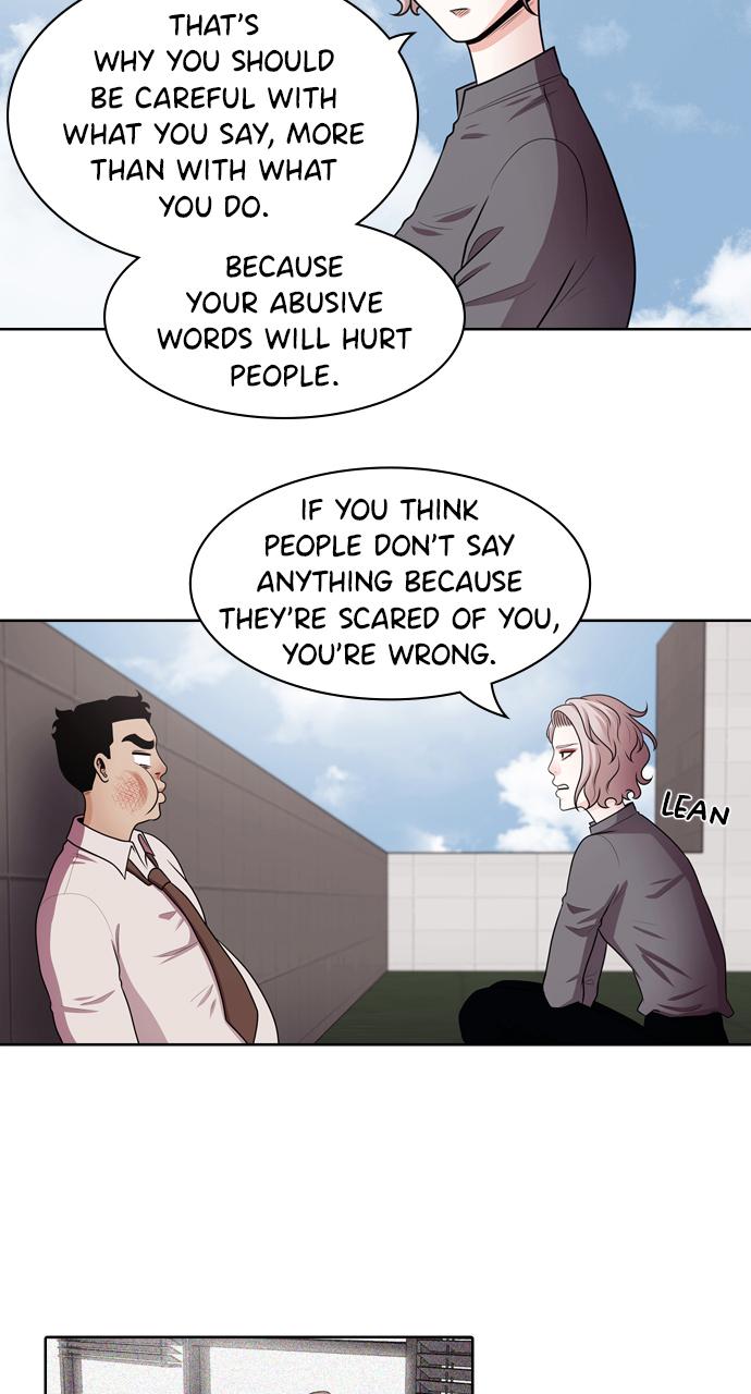 Tomorrow Chapter 49 - Page 17