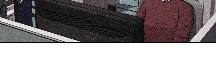 Tomorrow Chapter 49 - Page 20