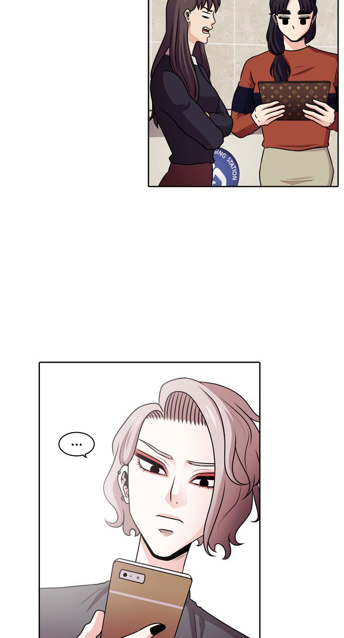 Tomorrow Chapter 49 - Page 24