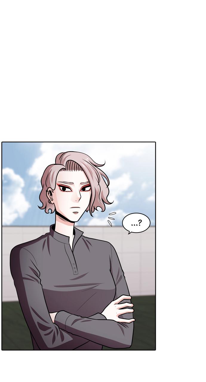 Tomorrow Chapter 49 - Page 31