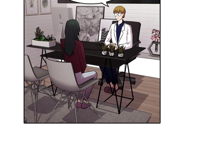 Tomorrow Chapter 49 - Page 40