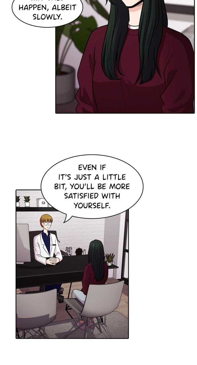 Tomorrow Chapter 49 - Page 42