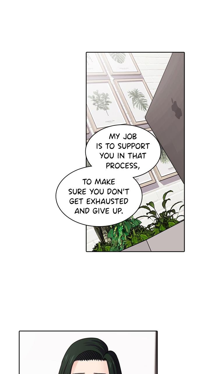 Tomorrow Chapter 49 - Page 43