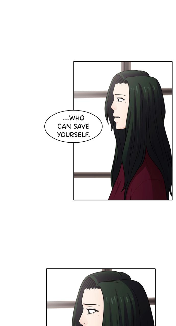 Tomorrow Chapter 49 - Page 45