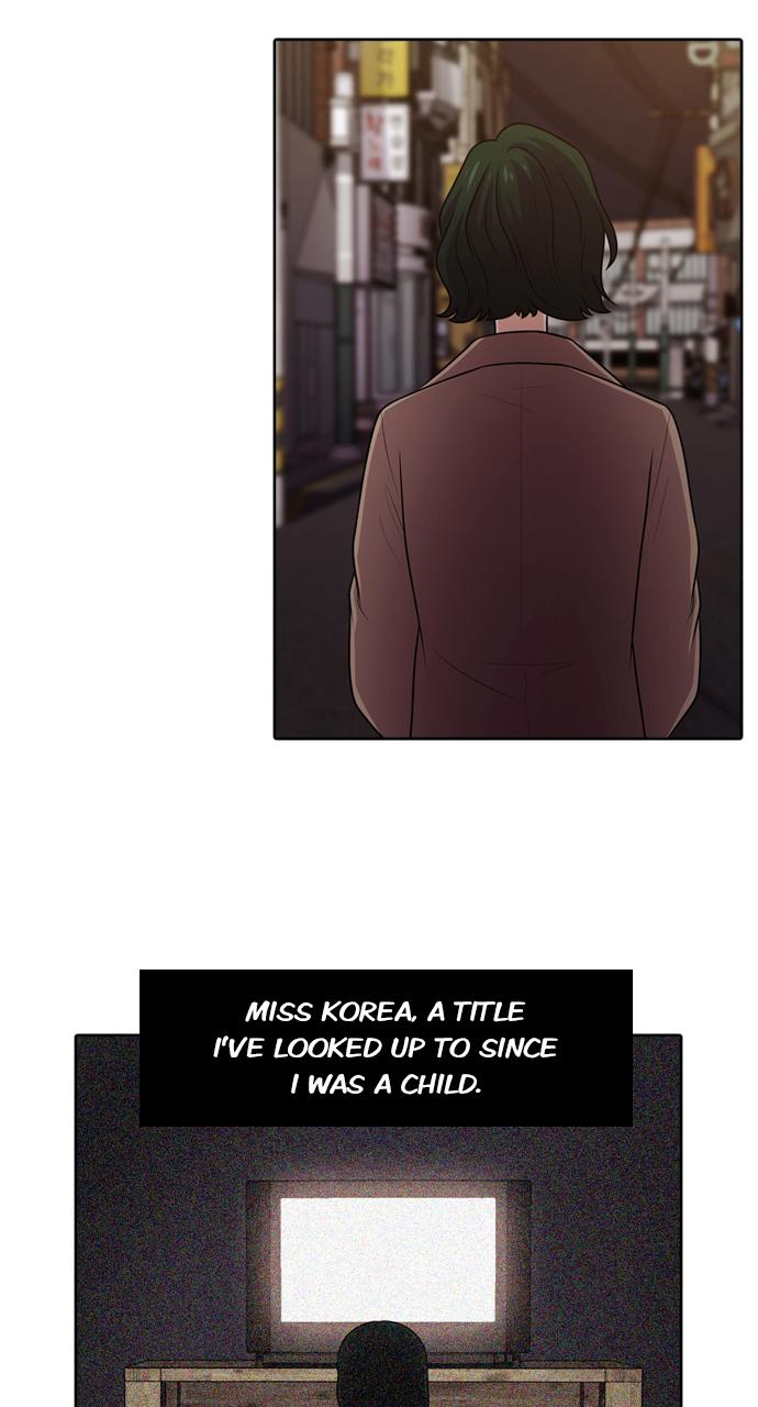 Tomorrow Chapter 49 - Page 56