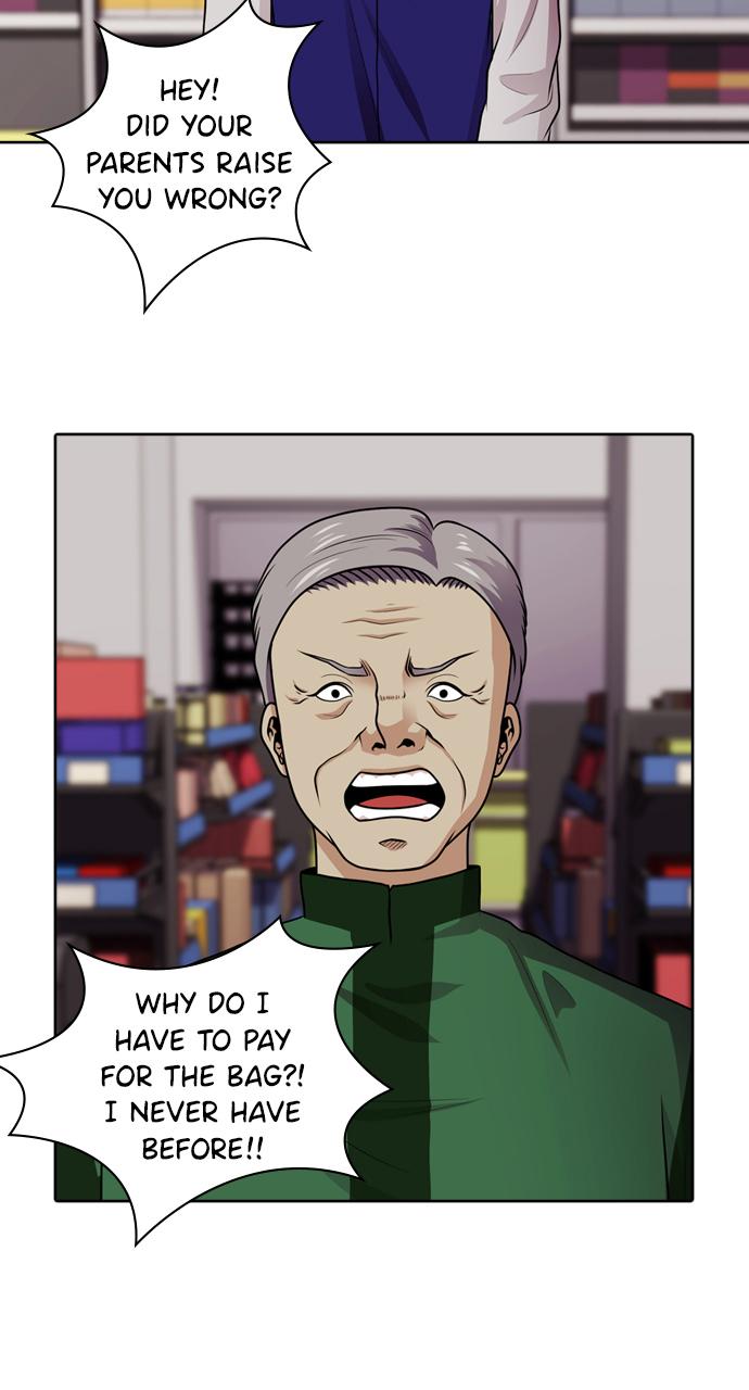 Tomorrow Chapter 49 - Page 81