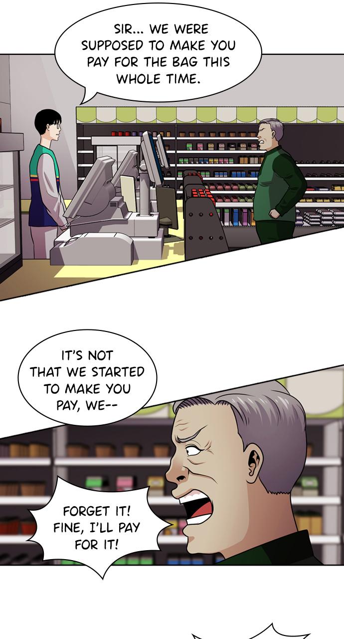 Tomorrow Chapter 49 - Page 82