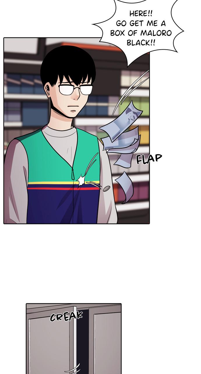 Tomorrow Chapter 49 - Page 83