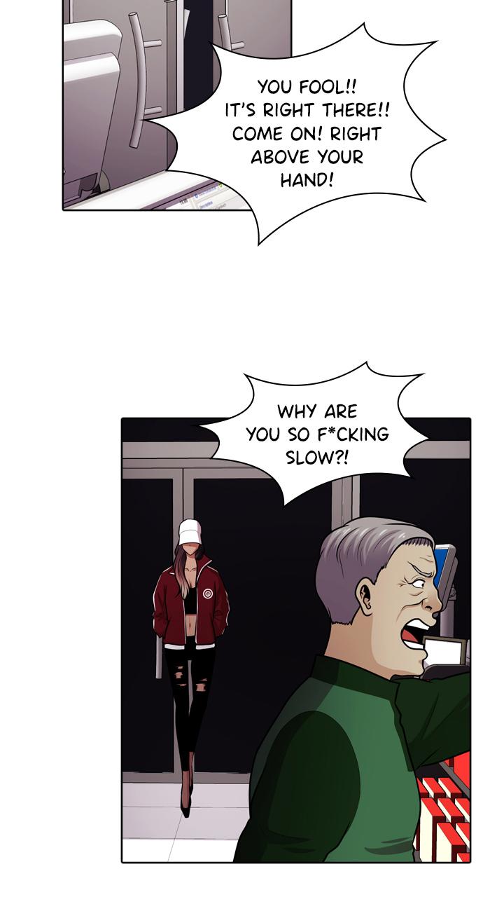 Tomorrow Chapter 49 - Page 84