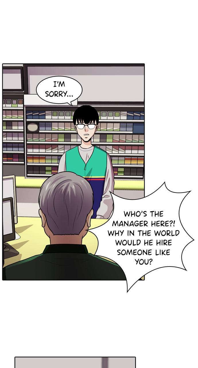 Tomorrow Chapter 49 - Page 85