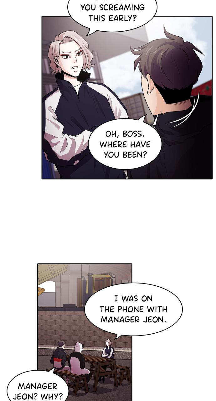 Tomorrow Chapter 50 - Page 11