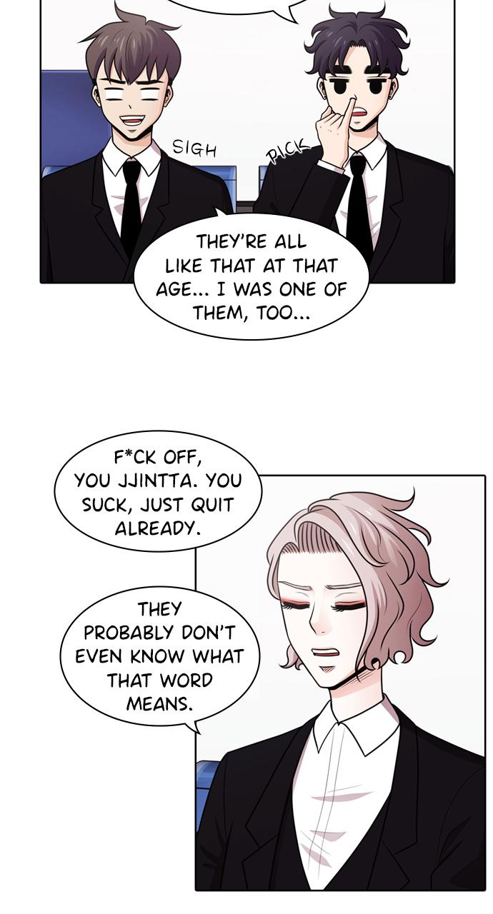 Tomorrow Chapter 50 - Page 21