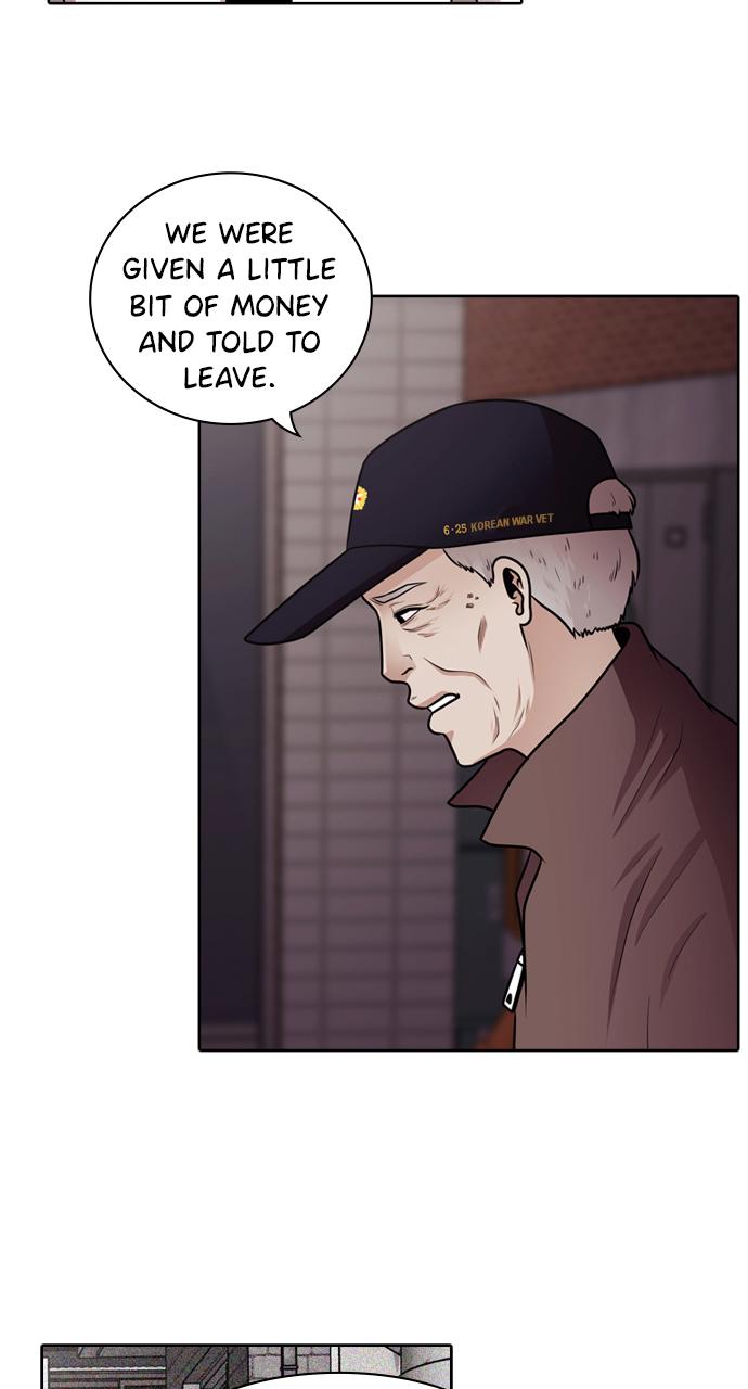 Tomorrow Chapter 50 - Page 51