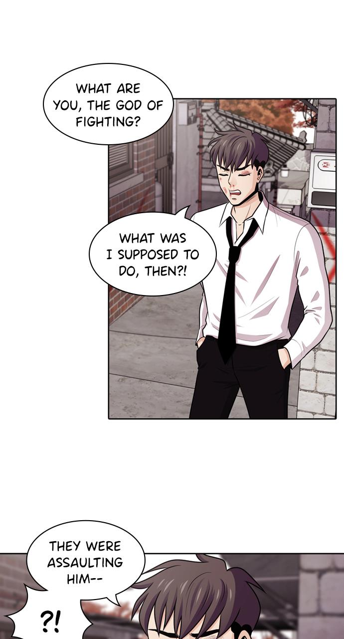 Tomorrow Chapter 51 - Page 7