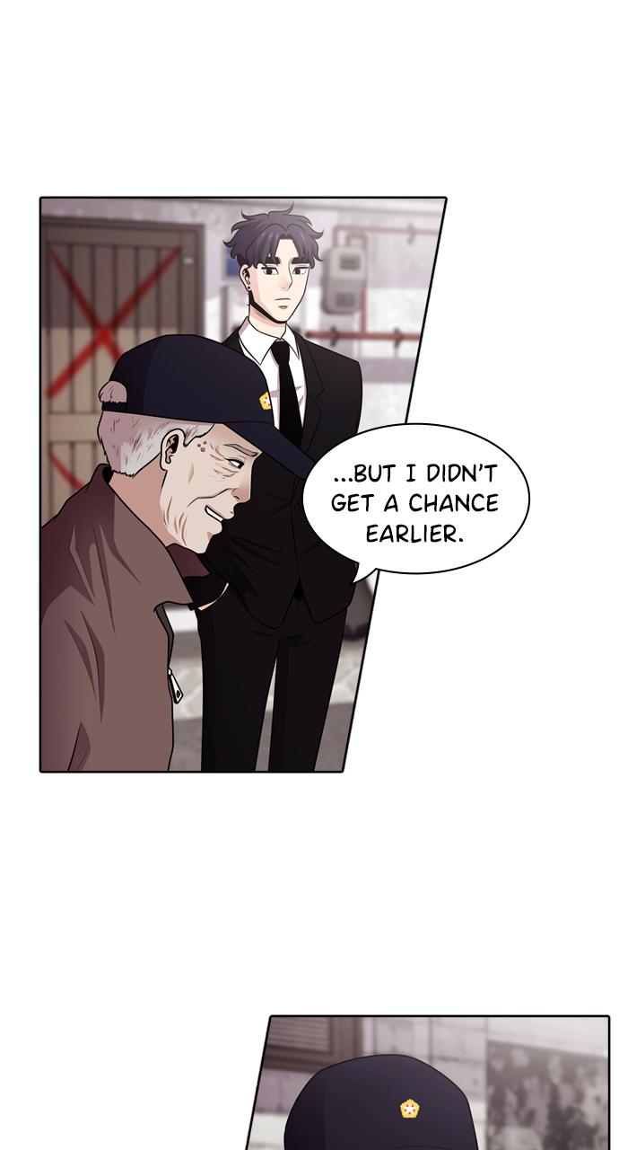 Tomorrow Chapter 51 - Page 13