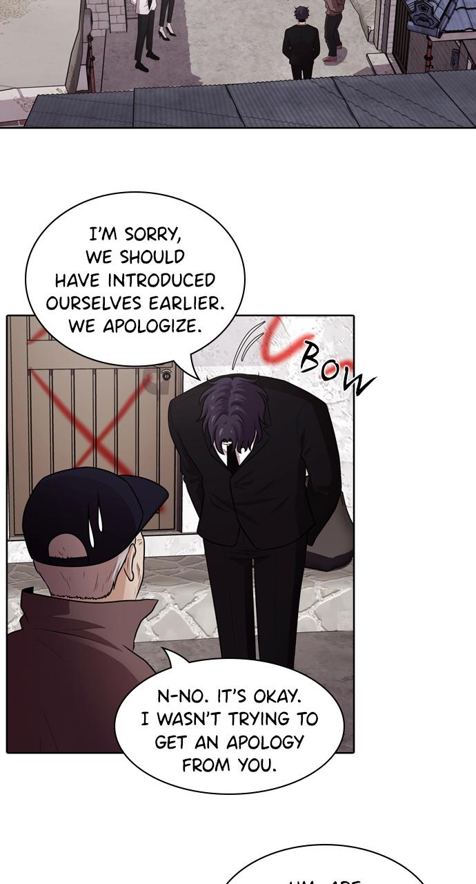 Tomorrow Chapter 51 - Page 16