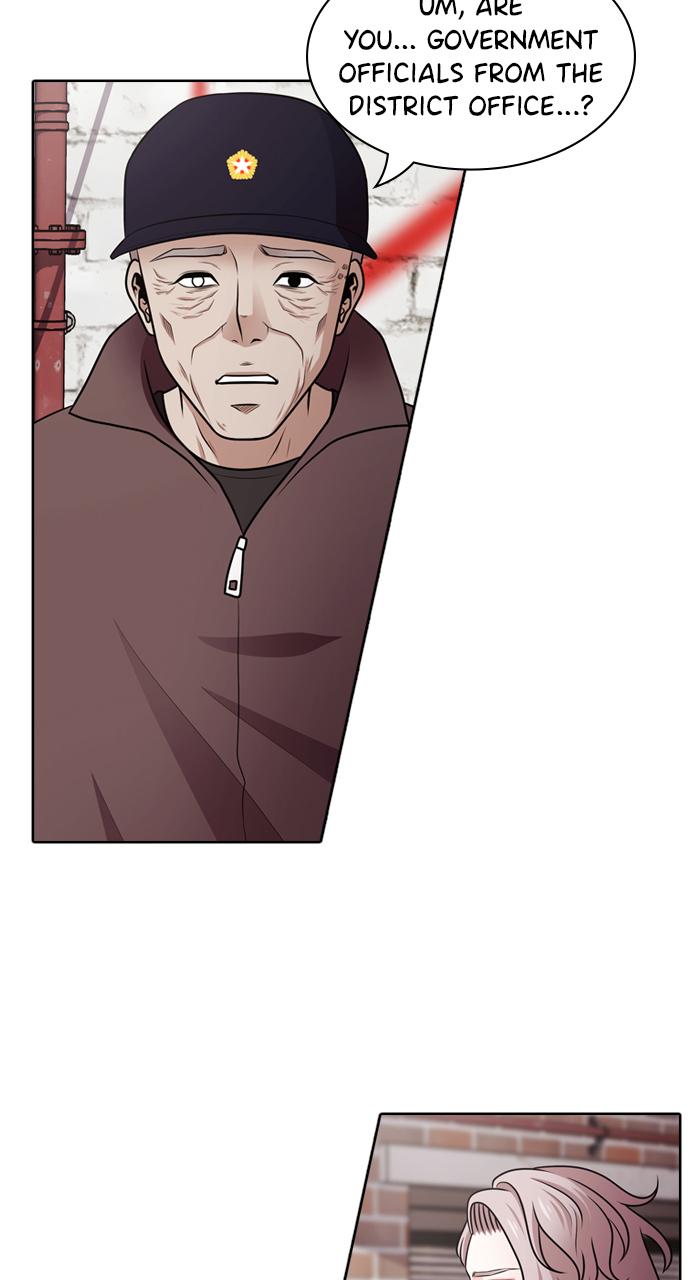 Tomorrow Chapter 51 - Page 17