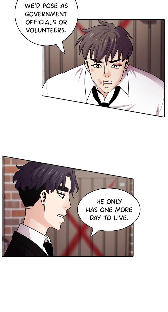 Tomorrow Chapter 51 - Page 27