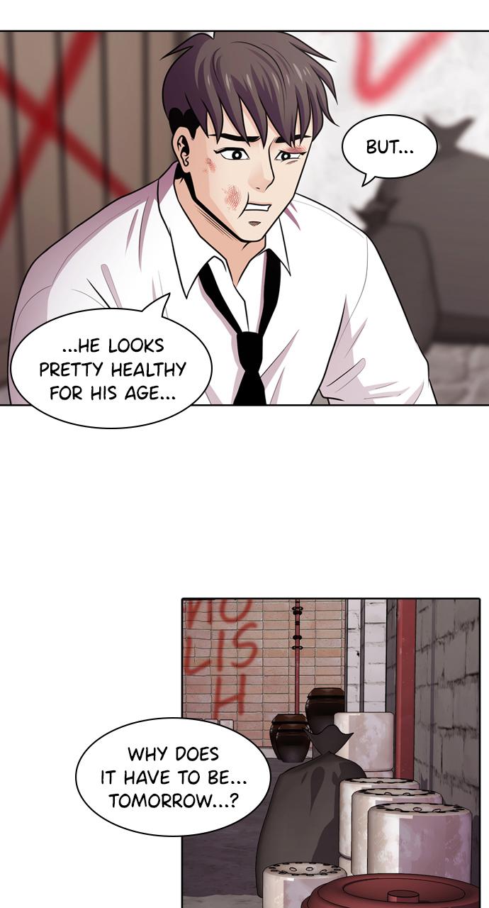 Tomorrow Chapter 51 - Page 28