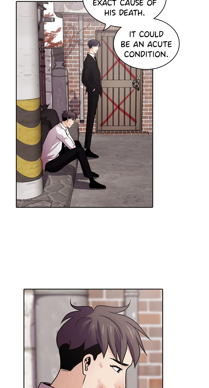 Tomorrow Chapter 51 - Page 30