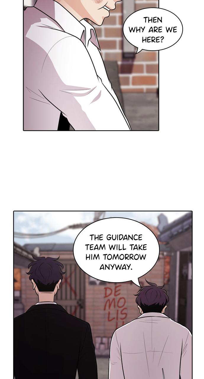 Tomorrow Chapter 51 - Page 31