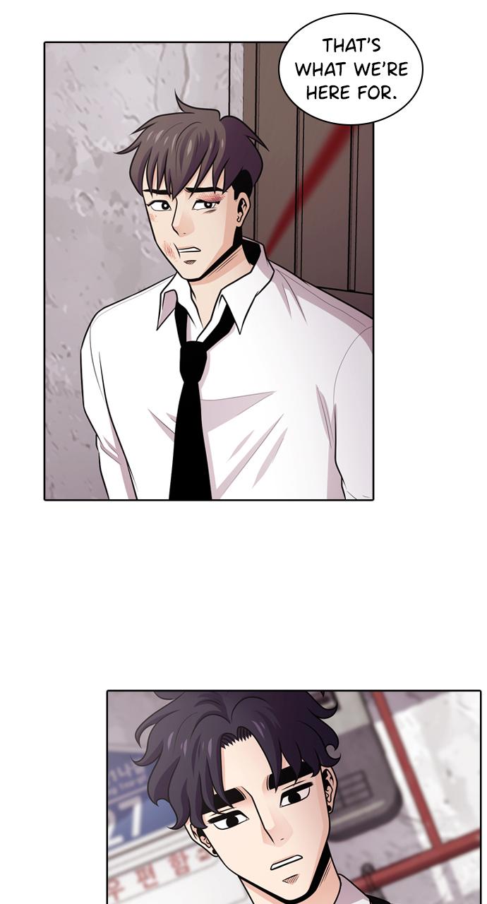 Tomorrow Chapter 51 - Page 33