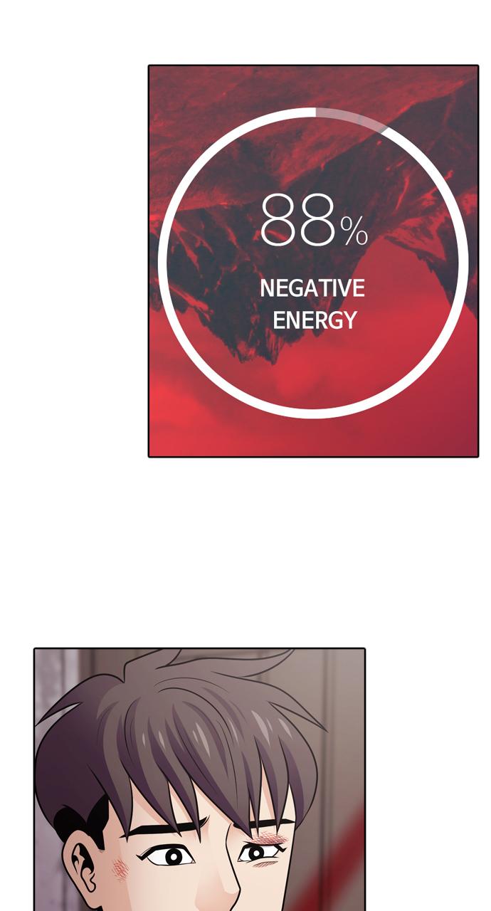 Tomorrow Chapter 51 - Page 35