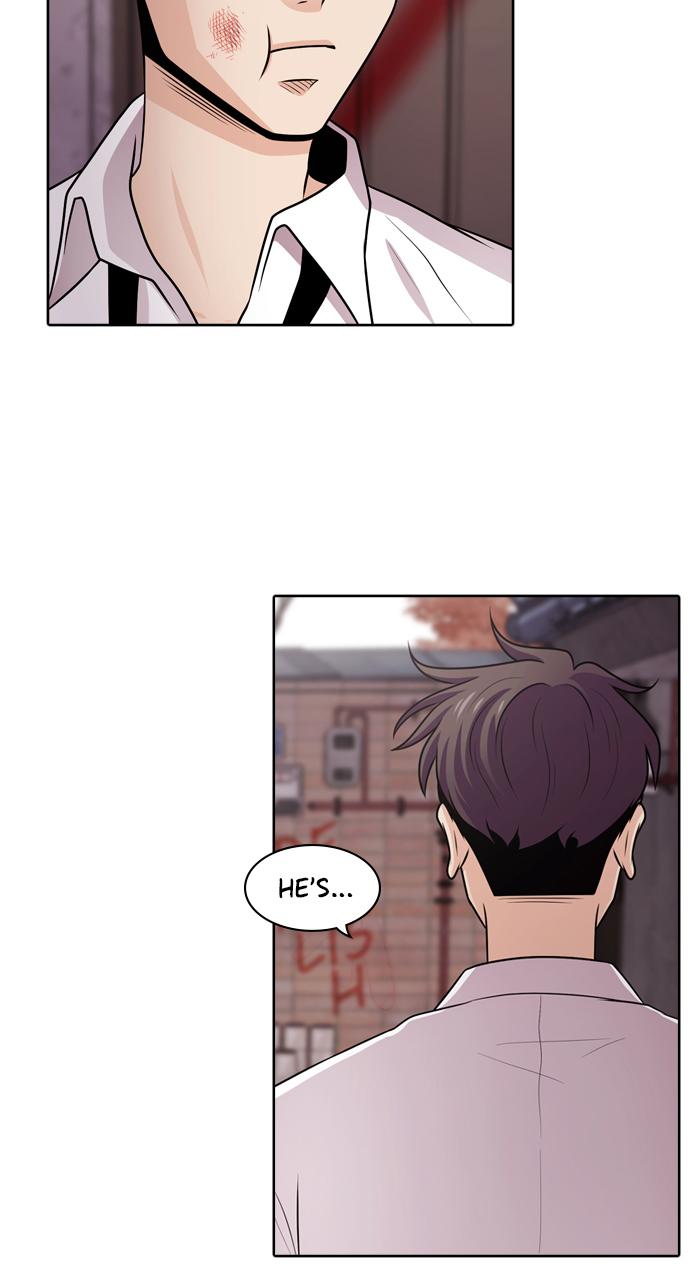 Tomorrow Chapter 51 - Page 36