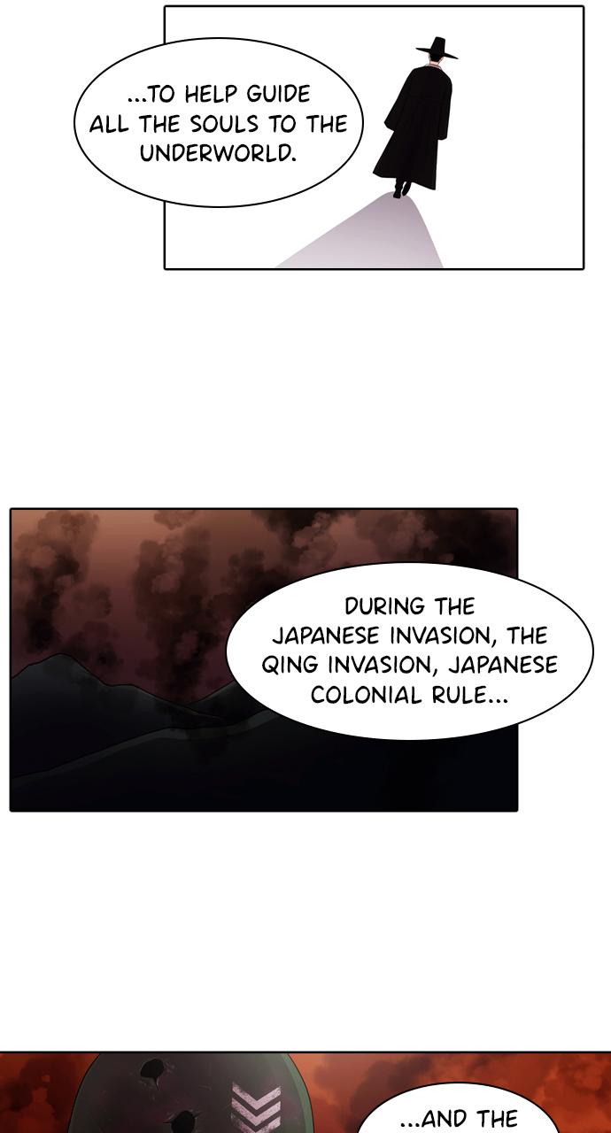 Tomorrow Chapter 51 - Page 47