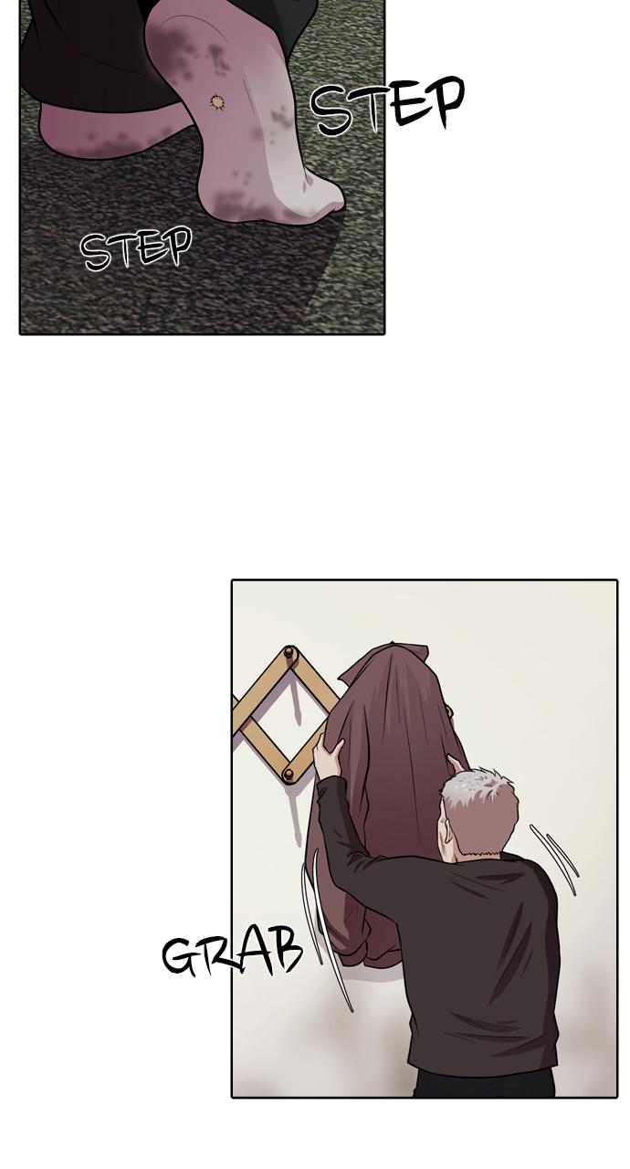 Tomorrow Chapter 51 - Page 64