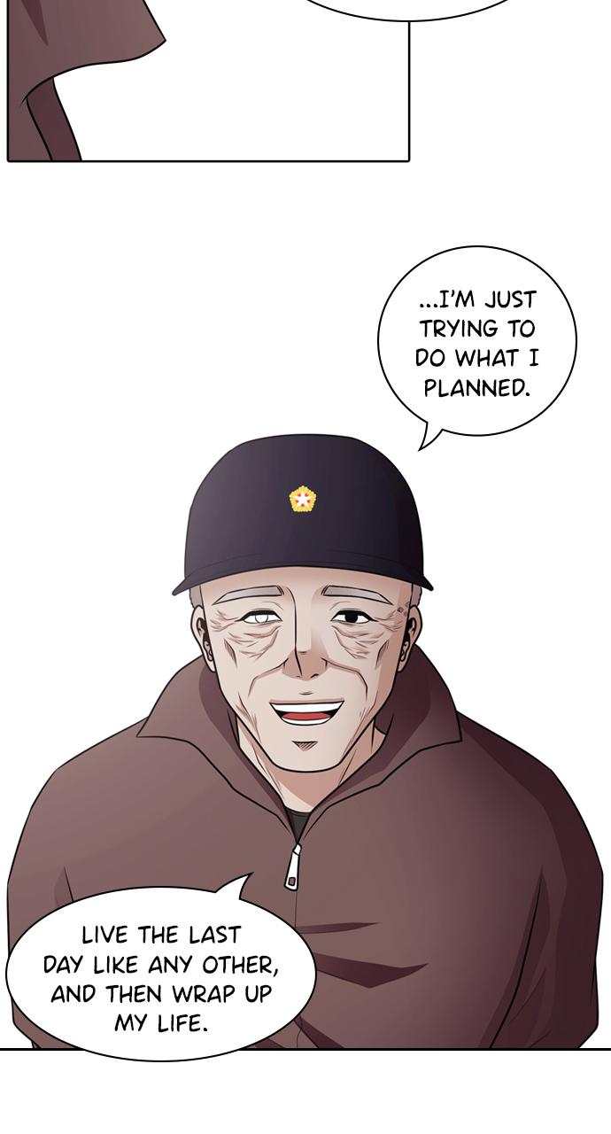 Tomorrow Chapter 51 - Page 79