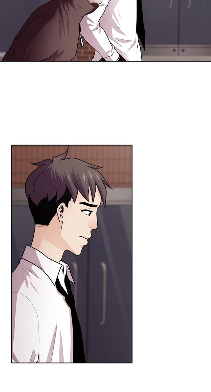 Tomorrow Chapter 52 - Page 4