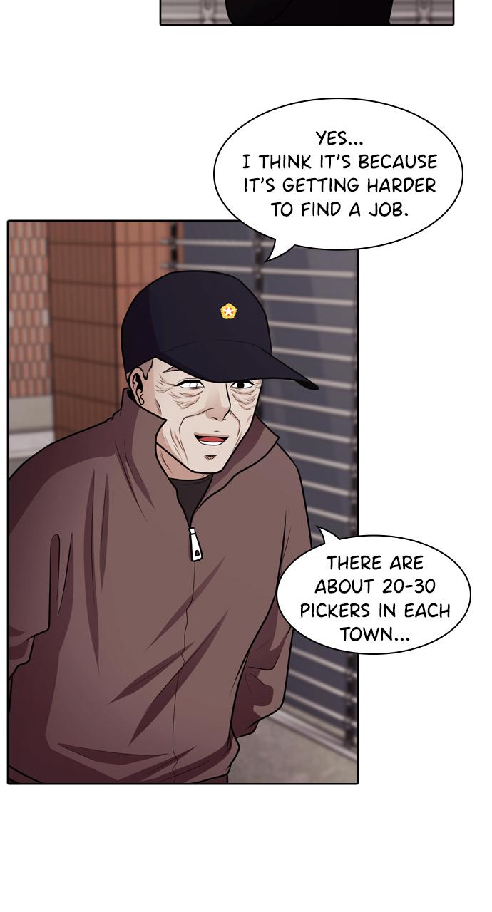 Tomorrow Chapter 52 - Page 13