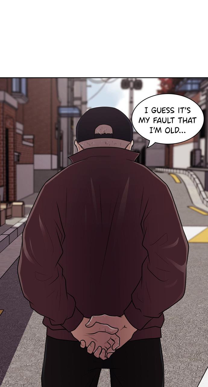 Tomorrow Chapter 52 - Page 22