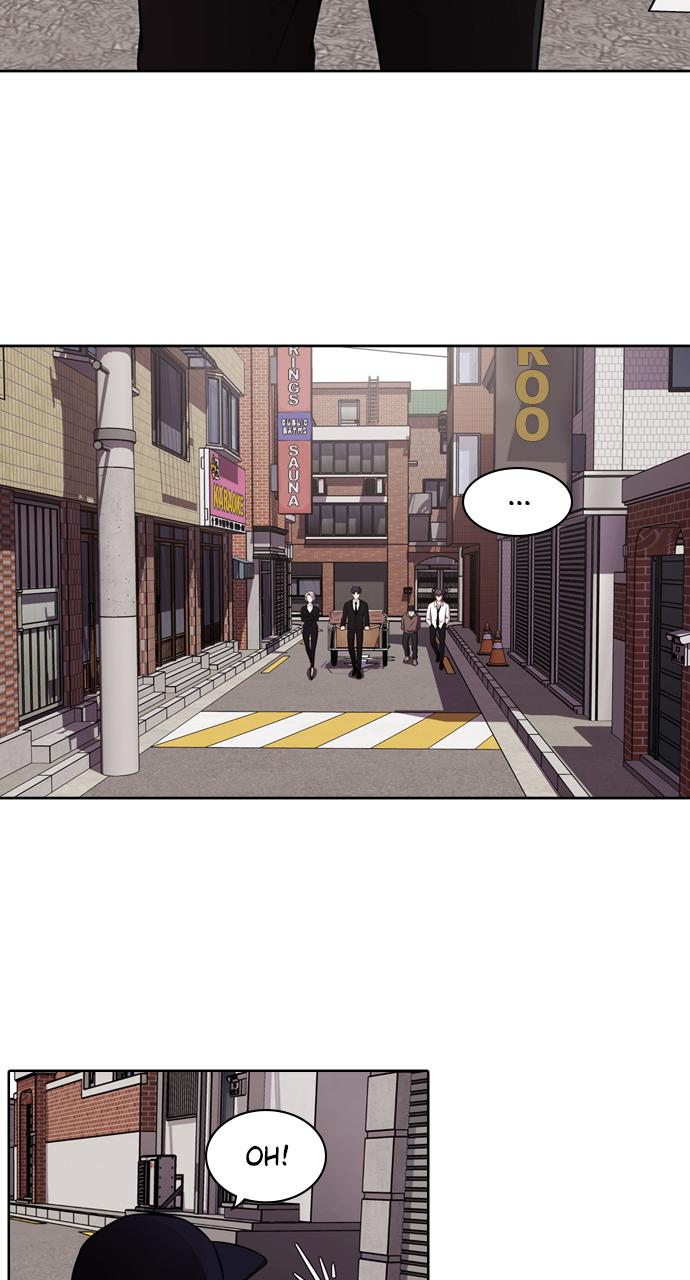 Tomorrow Chapter 52 - Page 23