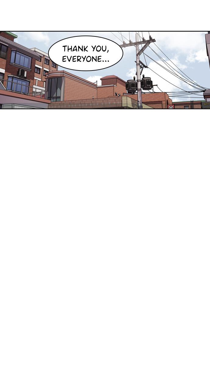 Tomorrow Chapter 52 - Page 38