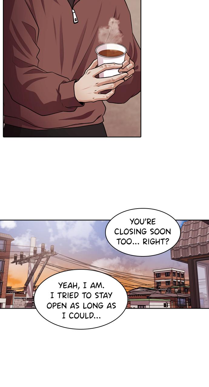 Tomorrow Chapter 52 - Page 44