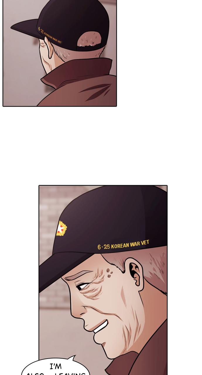 Tomorrow Chapter 52 - Page 47