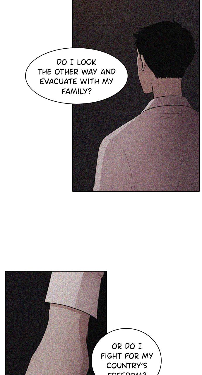 Tomorrow Chapter 52 - Page 72