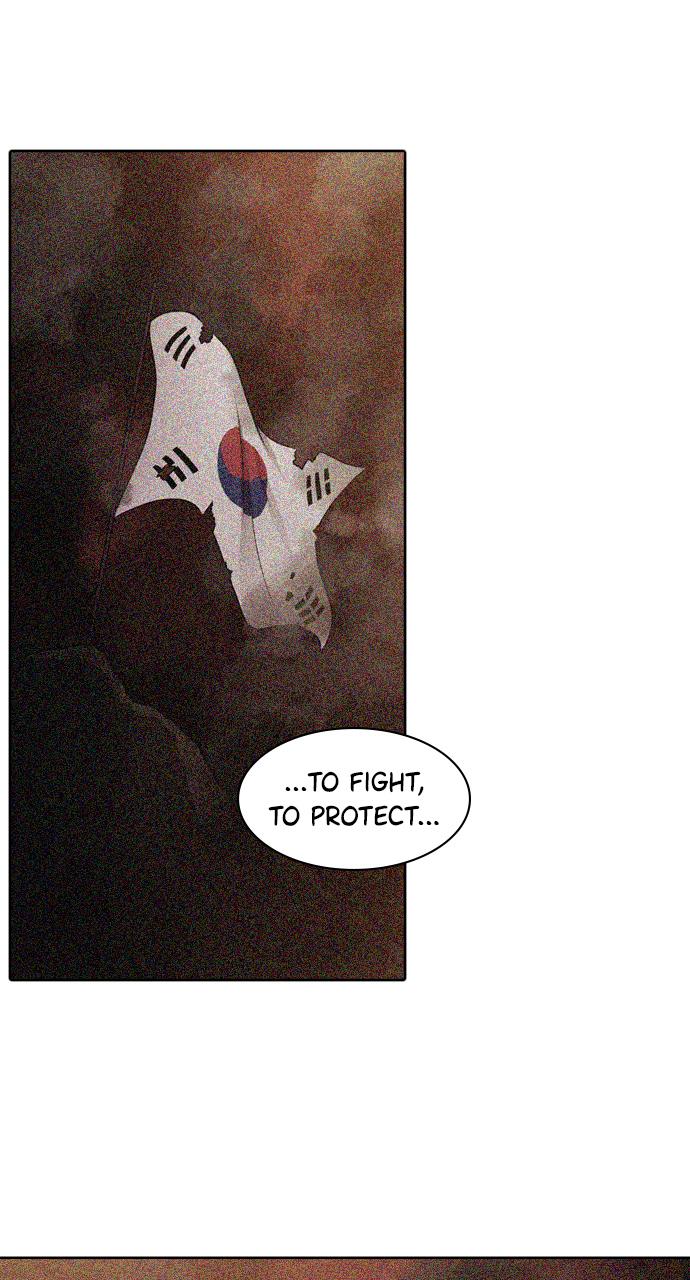 Tomorrow Chapter 52 - Page 75