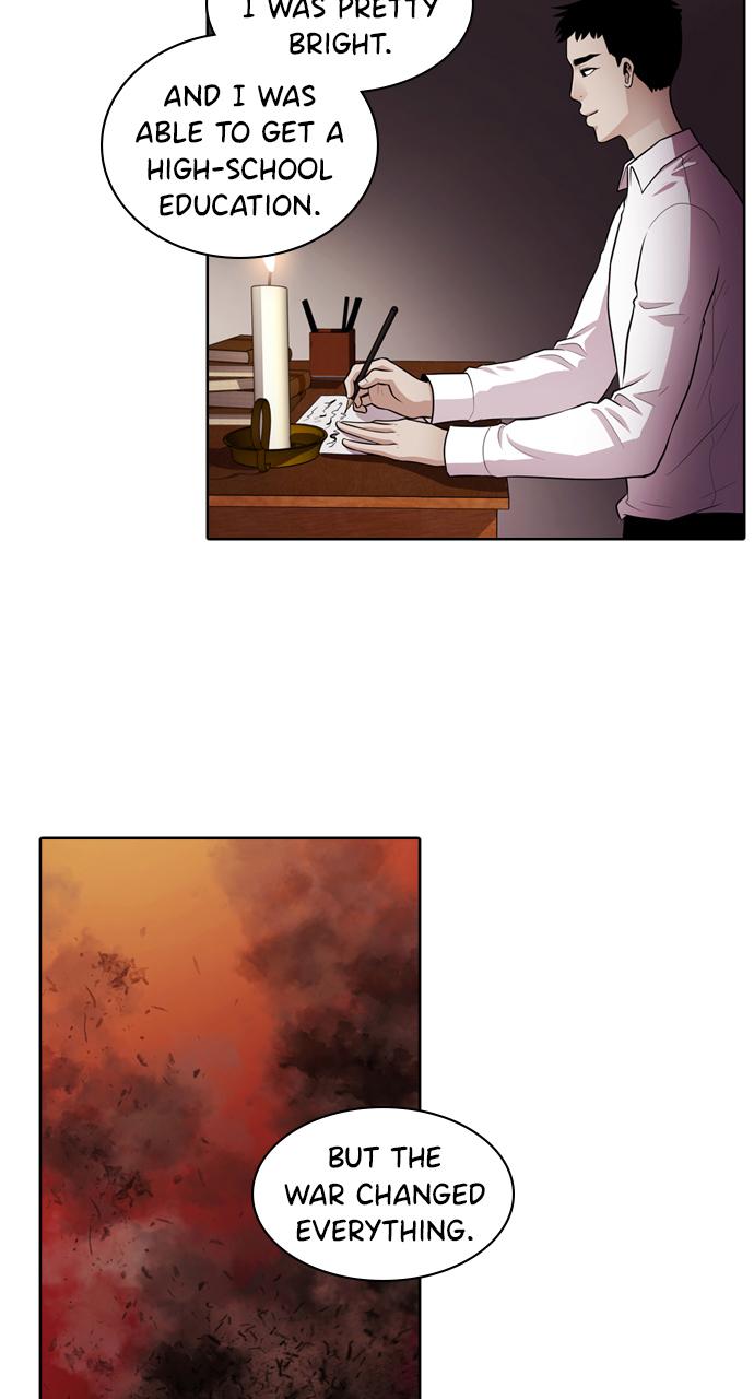 Tomorrow Chapter 53 - Page 5