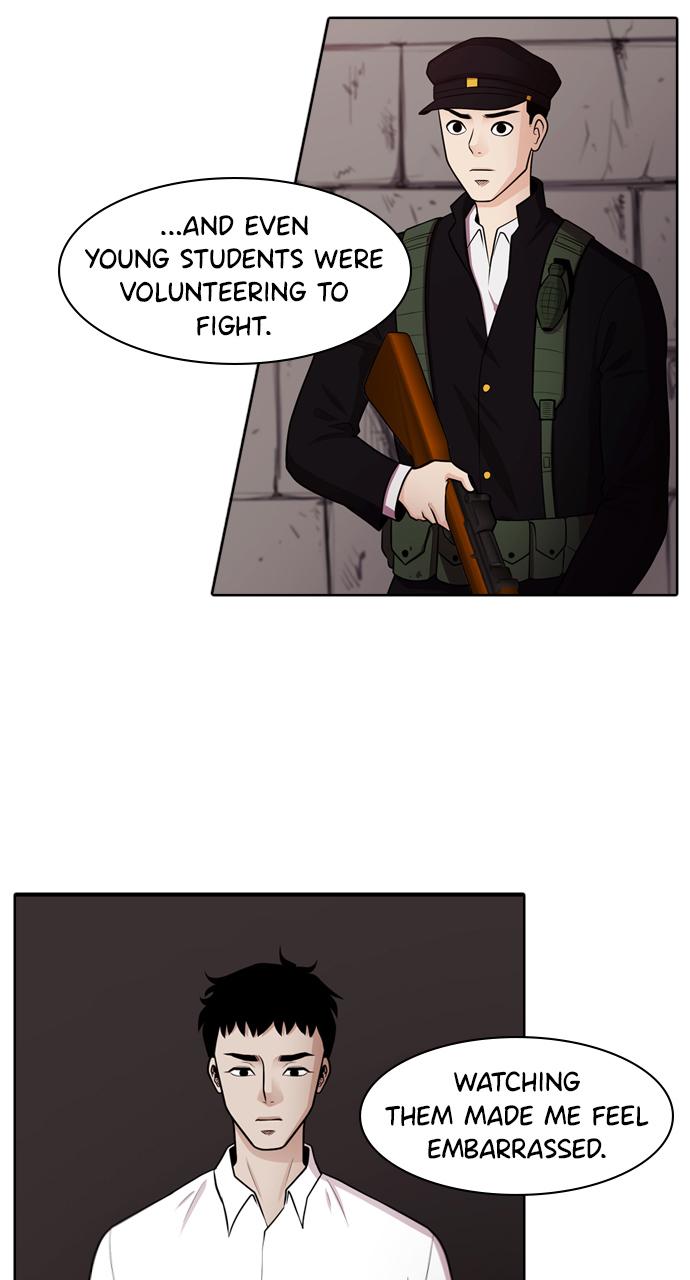 Tomorrow Chapter 53 - Page 7