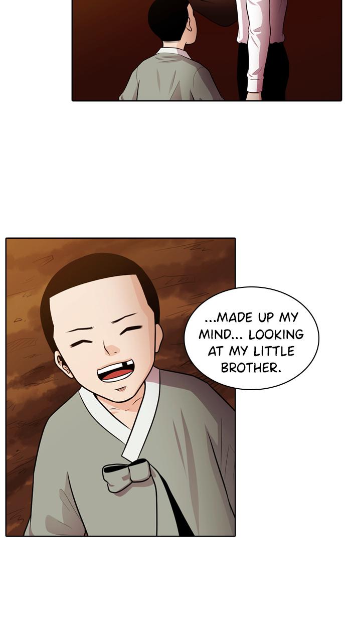 Tomorrow Chapter 53 - Page 11